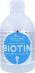 Kallos Biotin Beautifying Shampoos Reconstruction/Nourishment for Fragile, Αντι-Θραύση Hair 1000ml