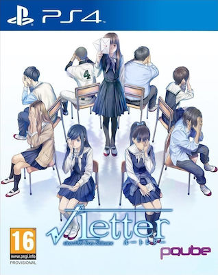 Root Letter PS4 Spiel