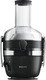 Philips Juicer 1000W Black