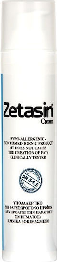 Froika Zetasin Κρέμα για Πρόληψη & Αντιμετώπιση των Ραγάδων Εγκυμοσύνης 100ml