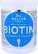 Kallos Biotin Beautifying Μάσκα Μαλλιών για Επανόρθωση 1000ml