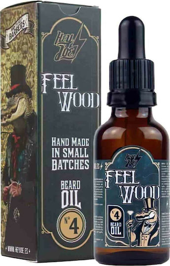 Hey Joe Λάδι Περιποίησης για Γένια Beard Oil 04 Feel Wood 30ml