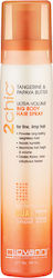 Giovanni 2Chic Tangerine & Papaya Butter Ultra Volumen Big B Lack 147ml Giovanni 2Chic Tangerine & Papaya Butter Ultra Volumen Big B Lack 147ml