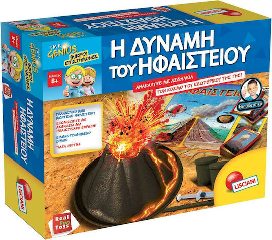 Real Fun Toys Η Δύναμη του Ηφαιστείου Laborator Sunt un geniu pentru 8+ Ani