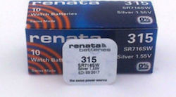 Renata 315 Μπαταρίες Silver Oxide SR67 1.55V 10τμχ