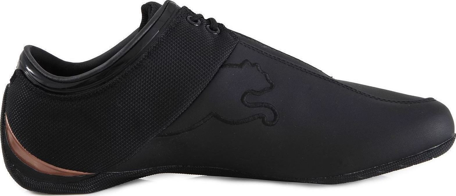 Puma Future Cat M1 Citi 36170203 Skroutz.gr