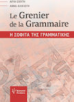 Le grenier de la grammaire, The attic of grammar