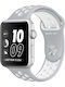 Watch Series 2 Nike Aluminiu 38mm Rezistent la apă cu pulsometru (Alb)
