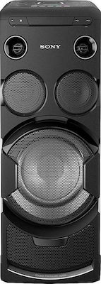 Sony MHC-V77DW | Skroutz.gr