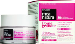 Farcom Mea Natura Pomegranate Anti-Ageing Face Day Cream Light Cream Day 50ml Farcom Mea Natura Pomegranate Anti-Ageing Face Day Cream Light Cream Day 50ml