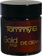 TommyG Gold Affair Κρέμα Ματιών για Ενυδάτωση & Αντιγήρανση 30ml