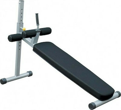 Amila IFAAB Adjustable Abdominal Workout Bench