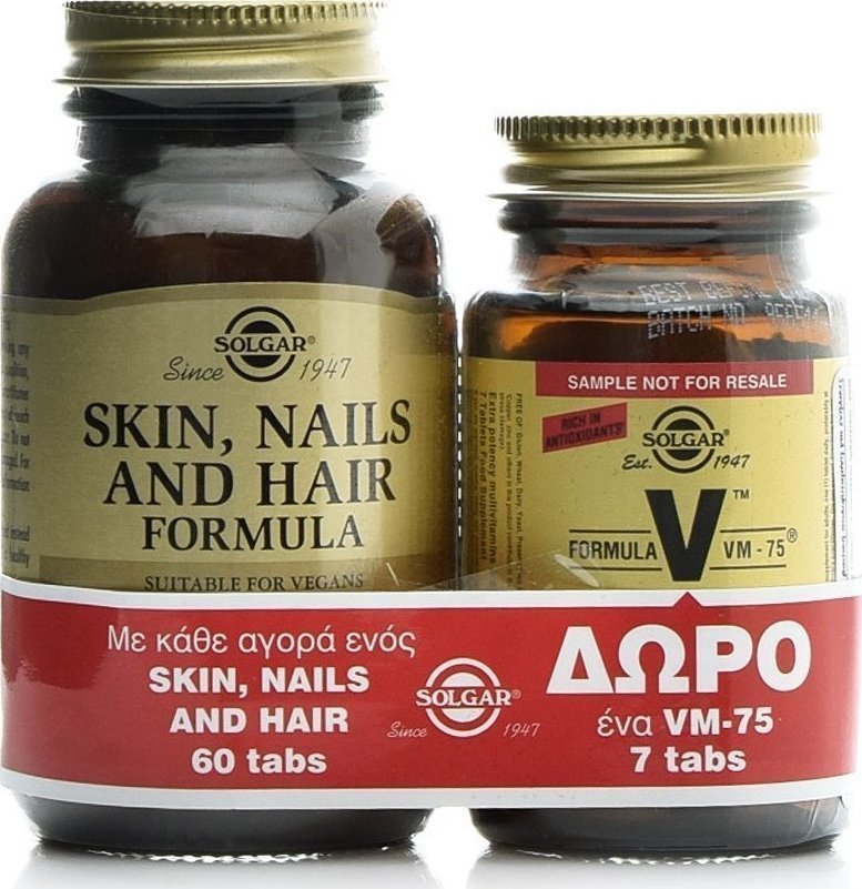 Solgar Pack Skin Nails and Hair 60 ταμπλέτες + VM-75 7 ...