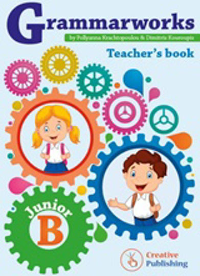 Grammarworks Junior B: Teacher's Book