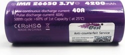 Efest 26650 4200mAh 3.7V 1 Piece Efest 26650 4200mAh 3.7V 1 Piece