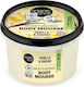 Organic Shop Vanilla & Orchid Moisturizing Mousse Body with Aroma Vanilla 250ml