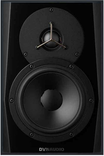 Dynaudio LYD-5 Studio Monitor 5" 100W Stück Schwarz