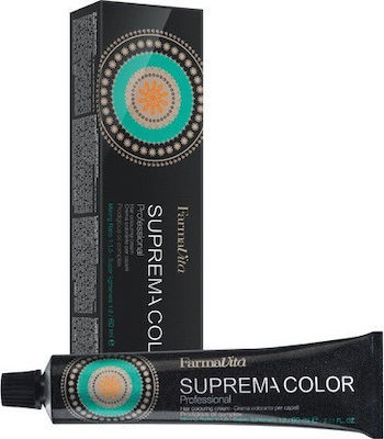 Farmavita Suprema Color Vopsea de Păr 7.7 Blonde Medium Coffee 60ml