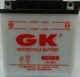 GK Μπαταρία Μοτοσυκλέτας YB9-B με Χωρητικότητα 9Ah