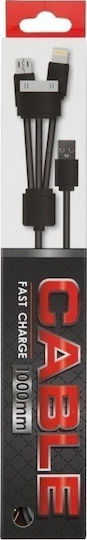 Зареждане Пренос на Данни Iphone Ipad Smartphon Редовна USB към Apple 30-Pin / Lightning / micro USB Кабел Сив 1м (3855)