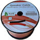 FT Electronics Speaker Cable Unterminated 100m (FTT12-004)