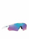 Oakley Radar Ev Path Prizm Snow Sonnenbrillen mit Weiß Rahmen und Lila Spiegel Linse OO9208-47
