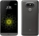 LG G5 SE (32GB)