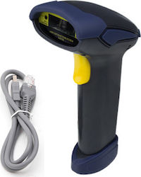 NI–LCB960 Handheld Scanner Wired with 1D Barcode Reading Capability