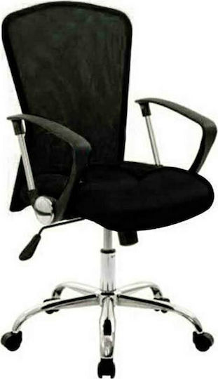 Velco Pro Systems Καρέκλα Γραφείου Μαύρη
