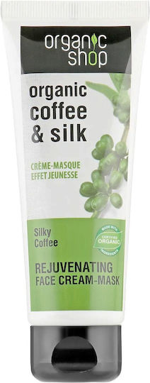 Natura Siberica Organic Μάσκα Προσώπου 75ml