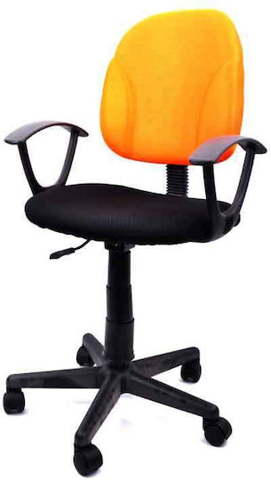 Fylliana 8010 Office Chair Orange Fylliana 8010 Office Chair Orange