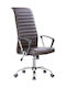 Fylliana SP-6351 Bürostuhl mit Neigen Braun