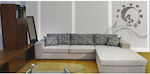 8015 Corner Fabric Sofa with Right Corner Beige 235x200cm