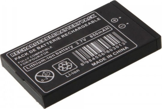 850mAh Battery for DS