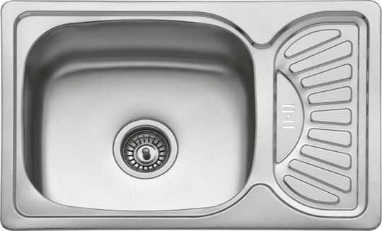 Karag BL 897 Drop-In Inox Μ66xΠ43cm Silver Karag BL 897 Drop-In Inox Μ66xΠ43cm Silver