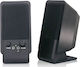 MediaRange MROS352 2.0 Speakers 6W Black