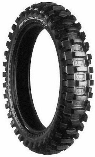 Bridgestone Motocross M40 2.75-10 38J TT Off-Road Anvelopă Pentru Motociclete Partea Din Spate