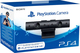 Sony New PS4 Camera (VR) V2