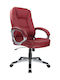 Woodwell BF6950 Директорски Офис Стол С Наклон Червен
