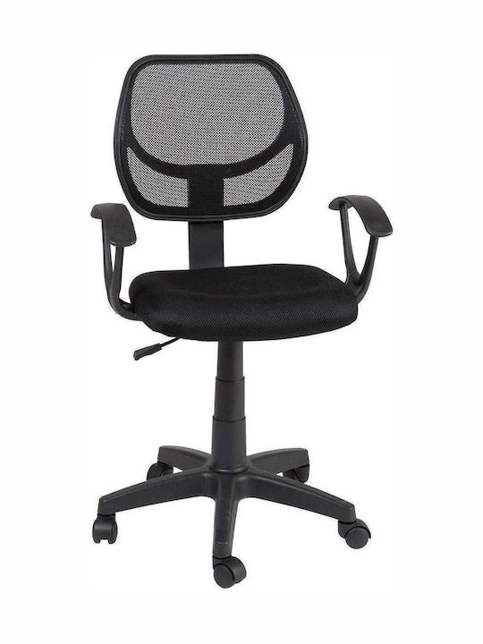 Varossi Iliana Office Chair with Arms Black