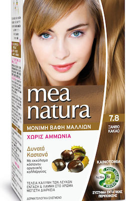 Farcom Mea Natura 7.8 Κακάο 60ml