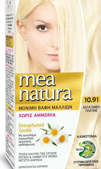 Farcom Mea Natura Βαφή Μαλλιών Χωρίς Αμμωνία 10.91 Κατάξανθο Πλατινέ 60ml