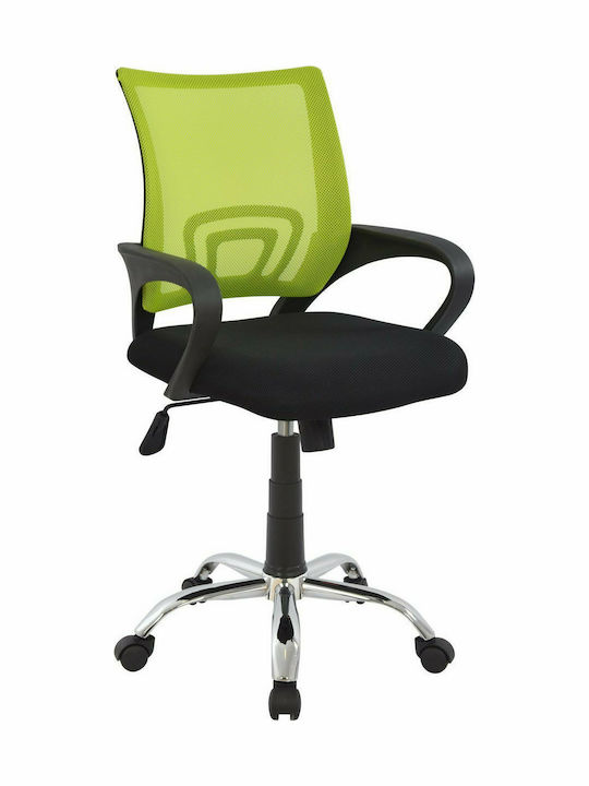 Καρέκλα Γραφείου με Μπράτσα Bristone Πράσινη HomeMarkt
