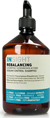 Insight Professional Sebum Control Shampoo 500ml - Skroutz.gr
