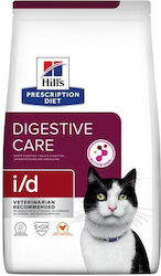 Hill's Prescription Diet Digestive Care i/d Hill's Prescription Diet Digestive Care i/d