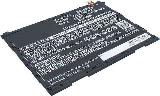 Baterie compatibilă 6000mAh pentru Galaxy Tab A 9.7