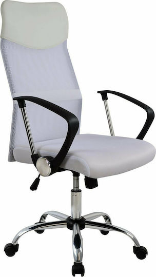 HomeMarkt Cable Office Chair White