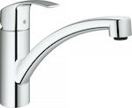 Grohe Eurosmart 33281002 Küchenarmatur Zähler Silber