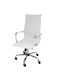 Velco Executive Office Chair with Recline White