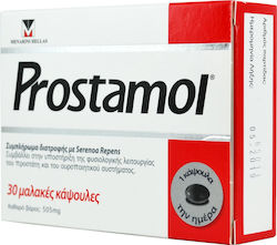 Menarini Prostamol Supplement for Prostate Health 30 softgels